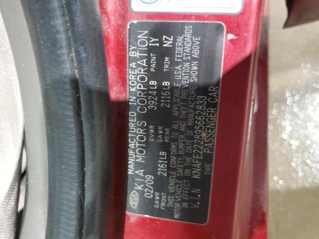 KNAFE222895662833 - 2009 KIA SPECTRA EX RED photo 13