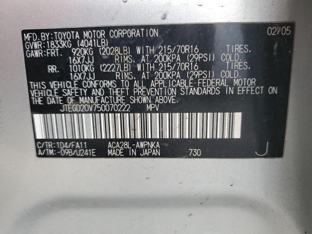 JTEGD20V750070222 - 2005 TOYOTA RAV4 SILVER photo 12