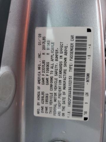 1HGCP26449A102151 - 2009 HONDA ACCORD LXP SILVER photo 12