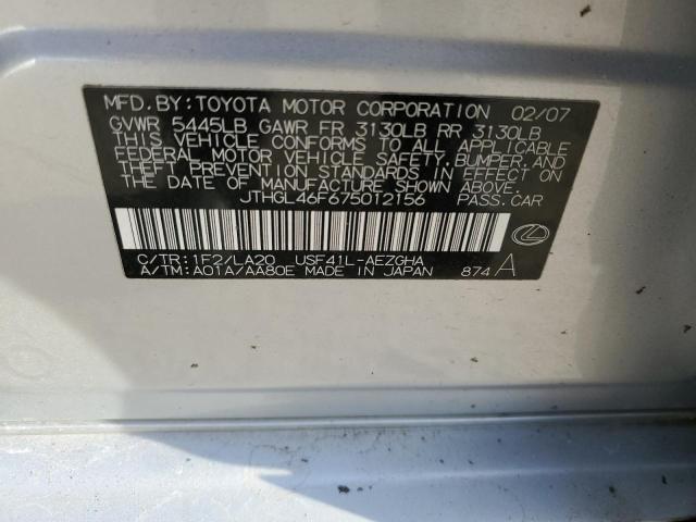 JTHGL46F675012156 - 2007 LEXUS LS 460L SILVER photo 12