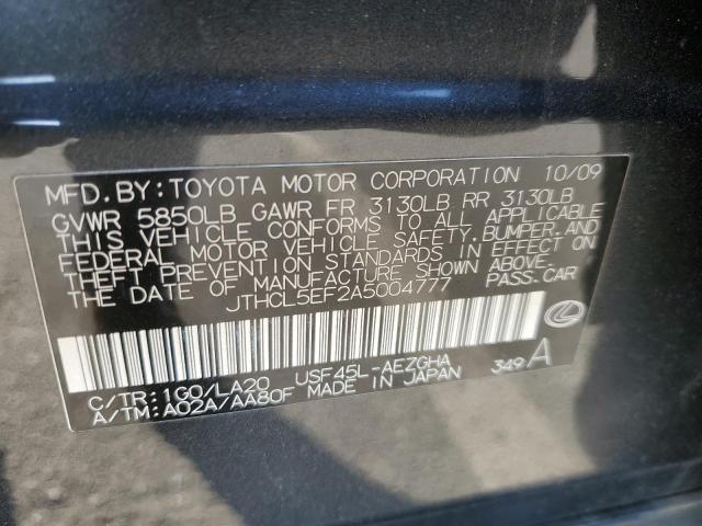 JTHCL5EF2A5004777 - 2010 LEXUS LS 460 GRAY photo 12