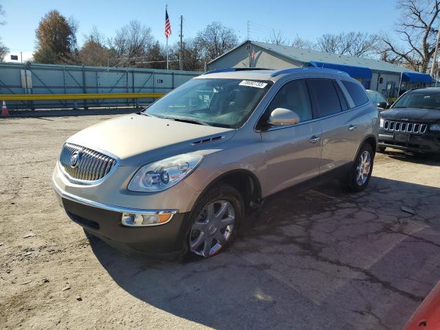 5GAER23728J279085 - 2008 BUICK ENCLAVE CXL TAN photo 1