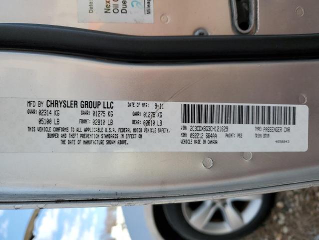 2C3CDXBG3CH121629 - 2012 DODGE CHARGER SE SILVER photo 13