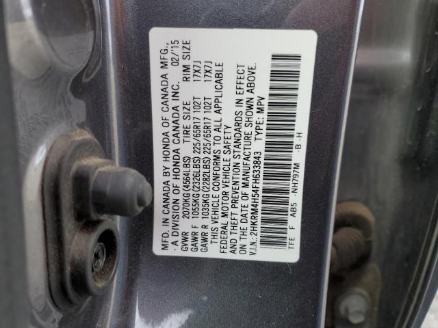 2HKRM4H54FH633843 - 2015 HONDA CR-V EX CHARCOAL photo 12