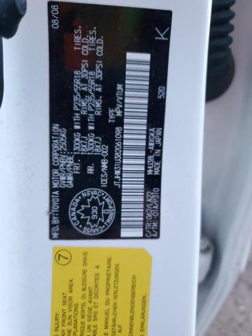 JTJHW31U382061098 - 2008 LEXUS RX 400H WHITE photo 13