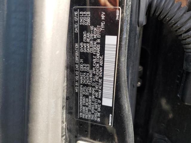 YV440MDR9H2035974 - 2017 VOLVO XC60 T5 DYNAMIC შავი ფოტო 13