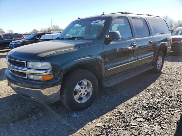 2003 CHEVROLET SUBURBAN K1500, 