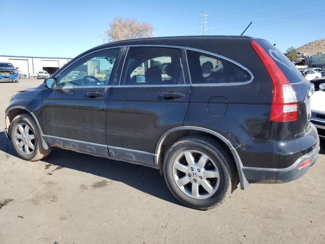 JHLRE48737C030249 - 2007 HONDA CR-V EXL BLUE photo 2