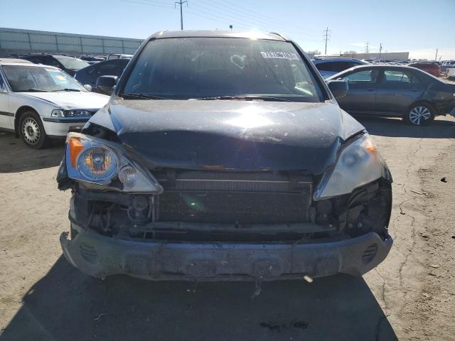 JHLRE48737C030249 - 2007 HONDA CR-V EXL BLUE photo 5