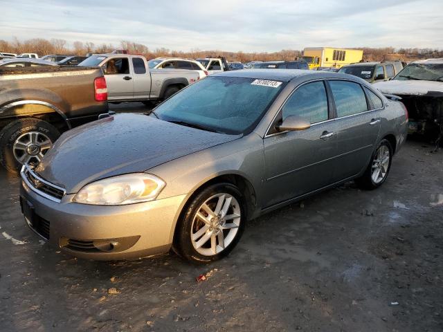 2G1WU583081276780 - 2008 CHEVROLET IMPALA LTZ GRAY photo 1