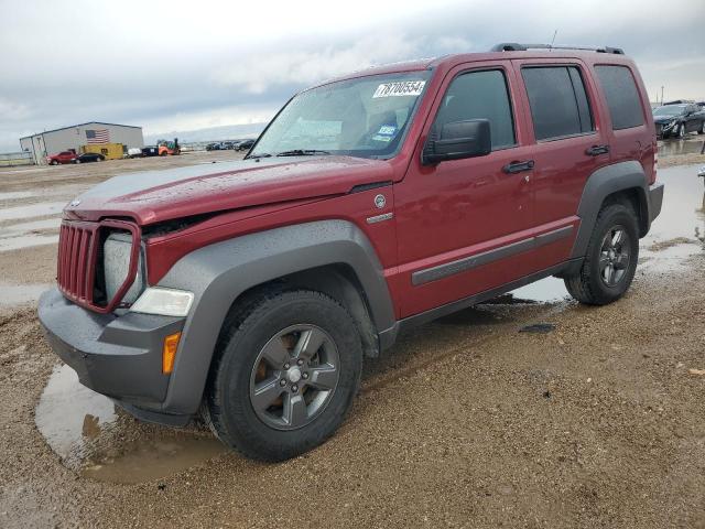 1J4PN3GK5BW519483 - 2011 JEEP LIBERTY RENEGADE 栗色 照片 1
