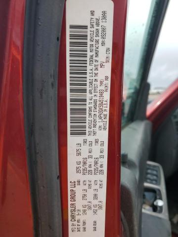 1J4PN3GK5BW519483 - 2011 JEEP LIBERTY RENEGADE 栗色 照片 14