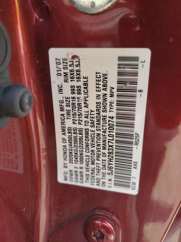 5J6YH283X7L010074 - 2007 HONDA ELEMENT LX RED photo 13