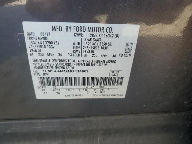 1FM5K8ARXHGE14669 - 2017 FORD EXPLORER POLICE INTERCEPTOR ნაცრისფერი ფოტო 13