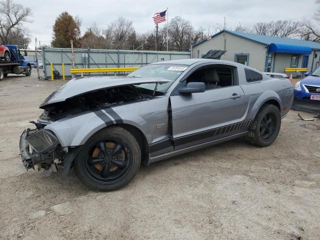 1ZVHT82H565199342 - 2006 FORD MUSTANG GT SILVER photo 1