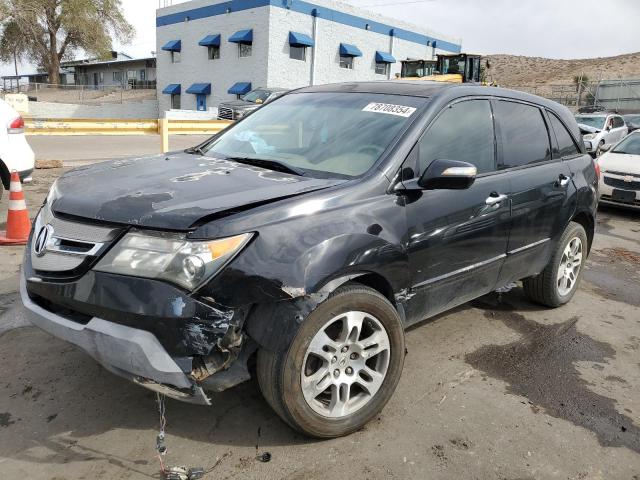 2007 ACURA MDX, 