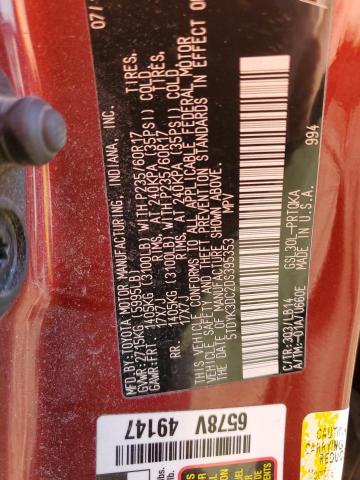 5TDYK3DC2DS395353 - 2013 TOYOTA SIENNA XLE MAROON photo 13