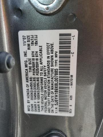 5J6YH189X8L007885 - 2008 HONDA ELEMENT SC GRAY photo 12