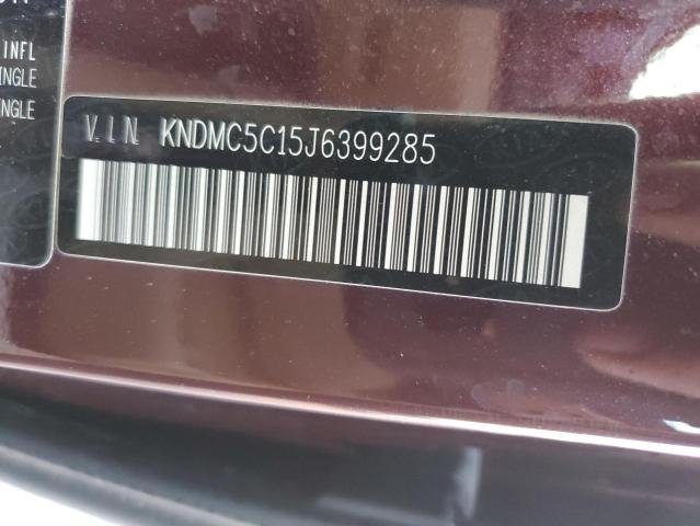 KNDMC5C15J6399285 - 2018 KIA SEDONA EX BURGUNDY photo 12