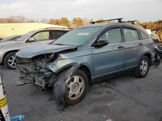 5J6RE4H37AL059376 - 2010 HONDA CR-V LX TURQUOISE photo 1