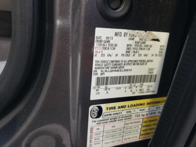 5LMJJ2H54EEL00513 - 2014 LINCOLN NAVIGATOR ნაცრისფერი ფოტო 13