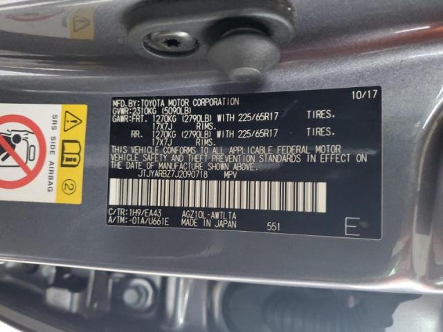 JTJYARBZ7J2090718 - 2018 LEXUS NX 300 BASE 灰色 照片 13