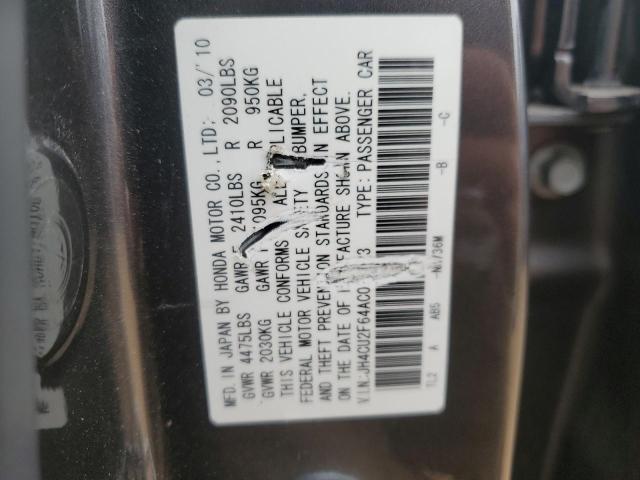 JH4CU2F64AC024423 - 2010 ACURA TSX GRAY photo 13