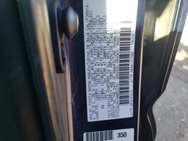 3TMJU62N18M052153 - 2008 TOYOTA TACOMA DOUBLE CAB PRERUNNER BLUE photo 13