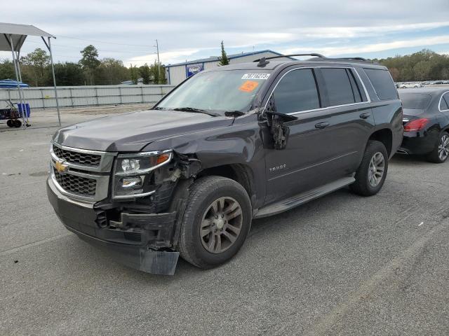 1GNSCBKC1FR501428 - 2015 CHEVROLET TAHOE C1500 LT GRAY photo 1