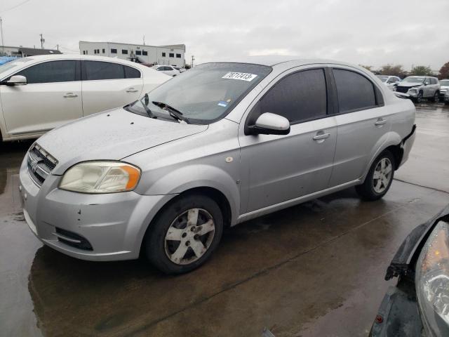 KL1TD56677B177788 - 2007 CHEVROLET AVEO BASE SILVER photo 1