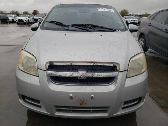 KL1TD56677B177788 - 2007 CHEVROLET AVEO BASE SILVER photo 5