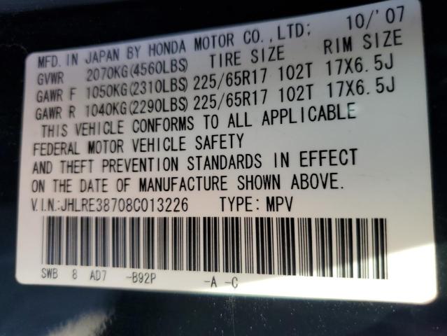 JHLRE38708C013226 - 2008 HONDA CR-V EXL BLACK photo 12