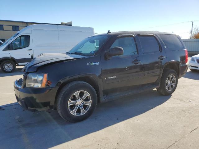 2008 CHEVROLET TAHOE C1500 HYBRID, 