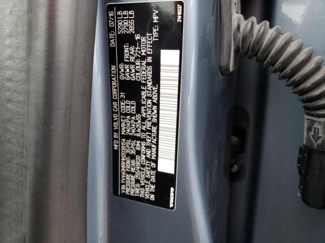 YV440MRR1H2039154 - 2017 VOLVO XC60 T5 DYNAMIC ლურჯი ფოტო 13