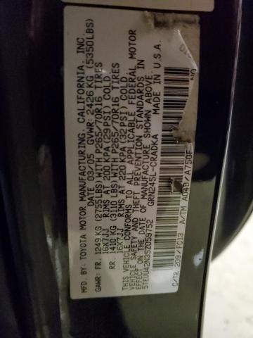 5TEUU42N35Z059752 - 2005 TOYOTA TACOMA ACCESS CAB Қара фото 12