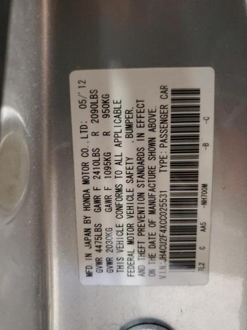 JH4CU2F4XCC025531 - 2012 ACURA TSX SILVER photo 12