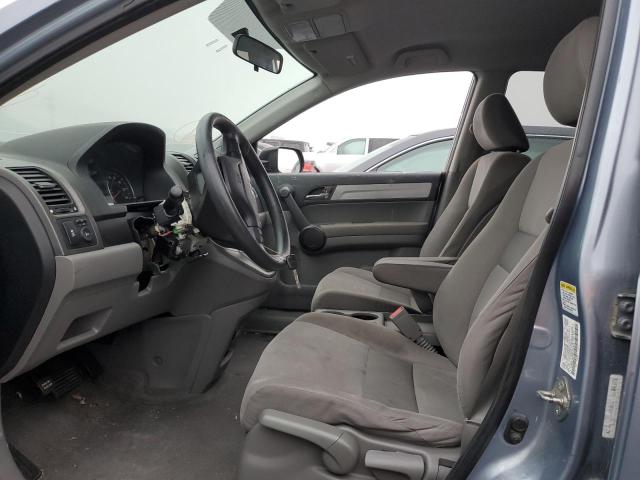 5J6RE4H45BL037872 - 2011 HONDA CR-V SE SILVER photo 7