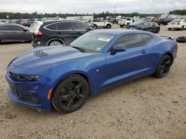 1G1FG1R75P0151737 - 2023 CHEVROLET CAMARO SS BLUE photo 1