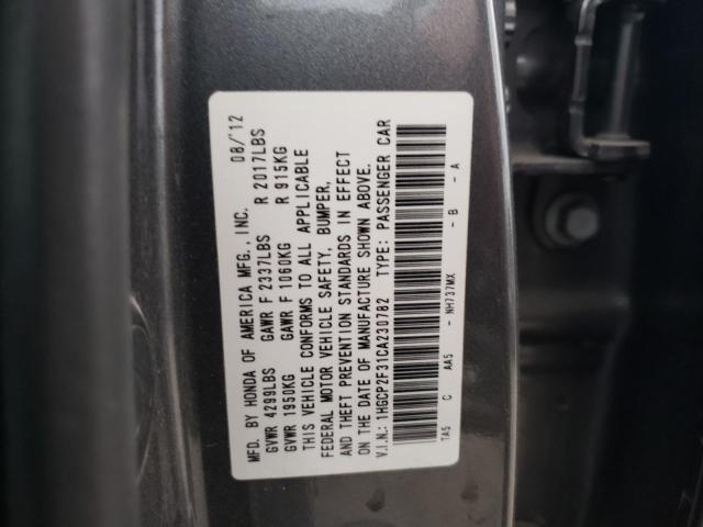 1HGCP2F31CA230782 - 2012 HONDA ACCORD LX GRAY photo 13