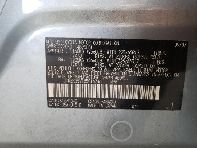 JTMZK35V185016746 - 2008 TOYOTA RAV4 GRAY photo 13