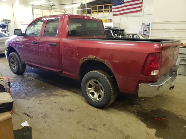 1D7RV1GPXAS231971 - 2010 DODGE RAM 1500 RED photo 2