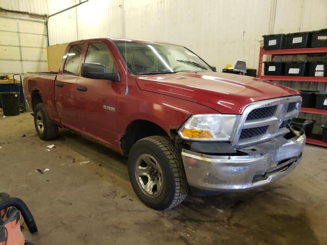 1D7RV1GPXAS231971 - 2010 DODGE RAM 1500 RED photo 4