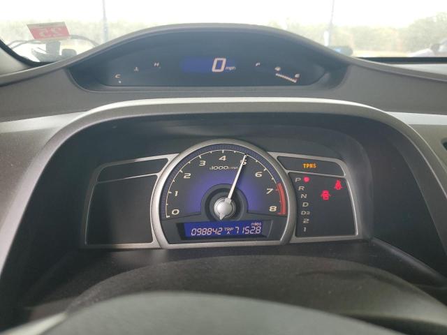 2HGFA16959H500488 - 2009 HONDA CIVIC EXL თეთრი ფოტო 9