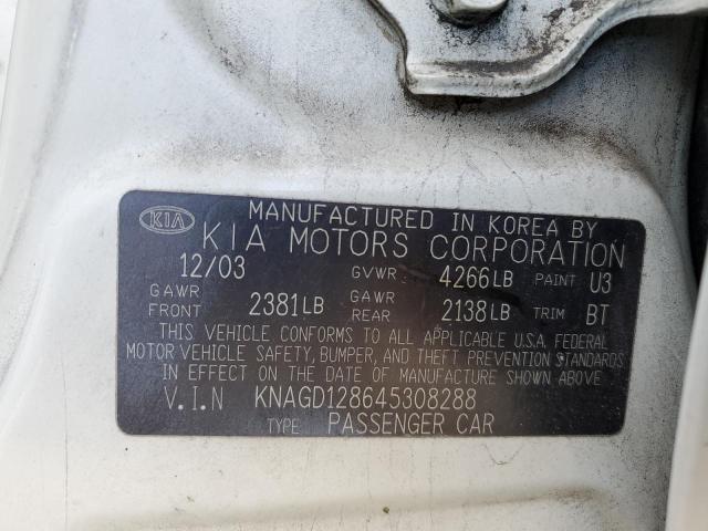 KNAGD128645308288 - 2004 KIA OPTIMA LX WHITE photo 12