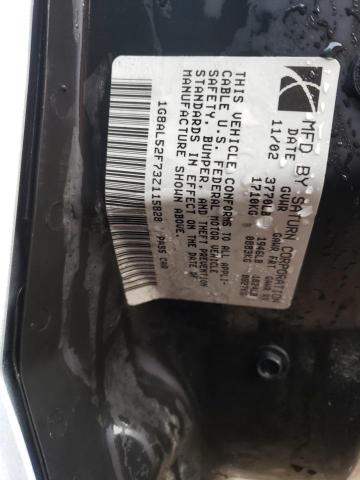 1G8AL52F73Z115828 - 2003 SATURN ION LEVEL 3 WHITE photo 13