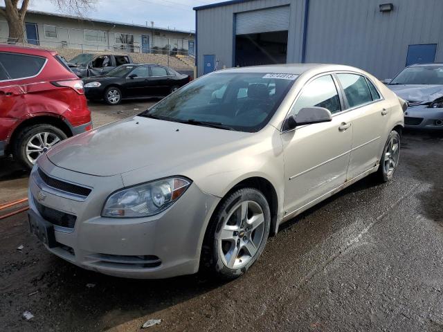 1G1ZH57B79F144376 - 2009 CHEVROLET MALIBU 1LT BEIGE photo 1