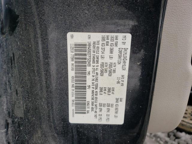 1A8HW58227F529499 - 2007 CHRYSLER ASPEN LIMITED 黑色 照片 13