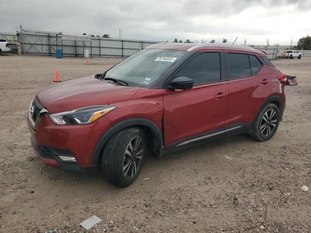 3N1CP5CU7KL496038 - 2019 NISSAN KICKS S RED photo 1