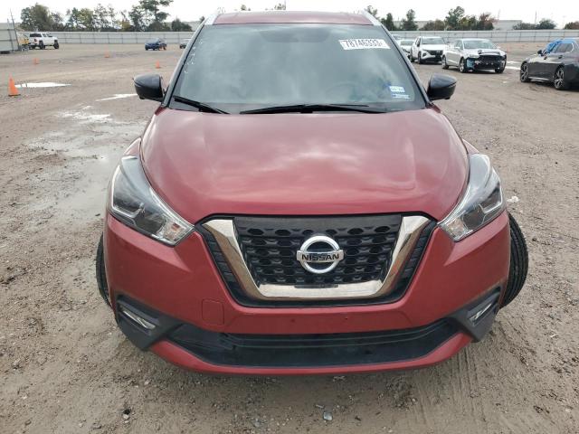 3N1CP5CU7KL496038 - 2019 NISSAN KICKS S RED photo 5