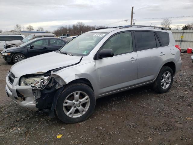 JTMBF4DV4C5055935 - 2012 TOYOTA RAV4 SILVER photo 1